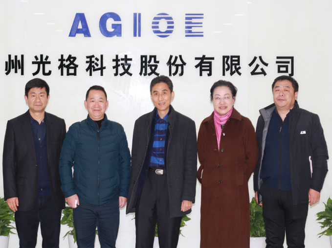 科教創(chuàng  )新區黨工委書(shū)記許文清一行蒞臨光格科技參觀(guān)考察