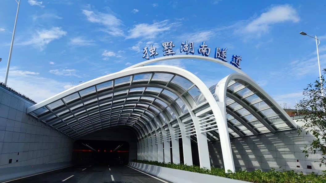 通車(chē)！光格DTS上崗獨墅湖南隧道